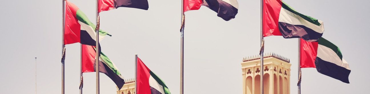 Compensation for Arbitrary Dismissal Between the New Labor Law and Recent Precedents