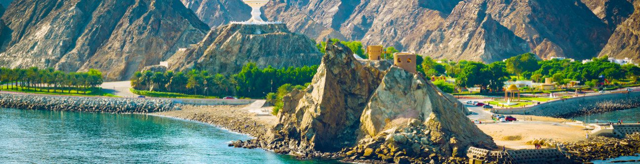 Oman Labour Law: When employees can be terminated