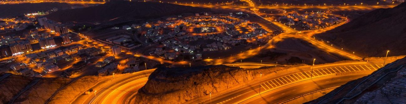 The Laws and Regulations governing Islamic Finance in Oman